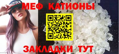 альфа пвп VHQ Ликино-Дулёво