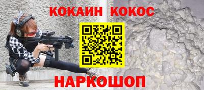 герыч Лесосибирск