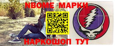 альфа пвп VHQ Ликино-Дулёво