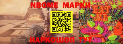 герыч Лесосибирск