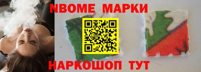 альфа пвп VHQ Ликино-Дулёво