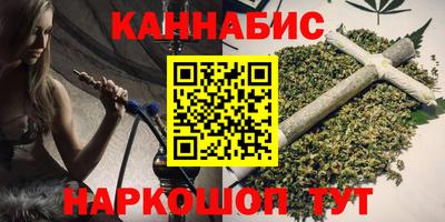 альфа пвп VHQ Ликино-Дулёво