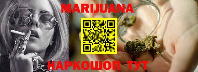 твердый Мариинск
