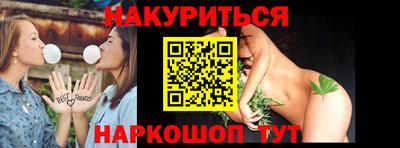 альфа пвп VHQ Ликино-Дулёво