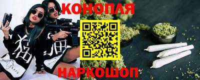 альфа пвп VHQ Ликино-Дулёво