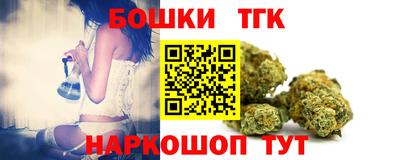 меф Малгобек