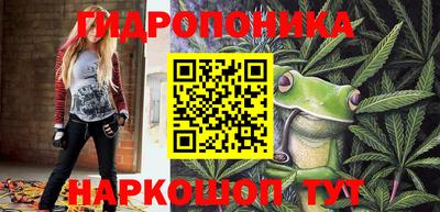 герыч Лесосибирск