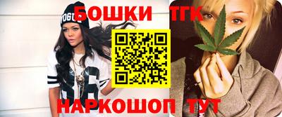альфа пвп VHQ Ликино-Дулёво