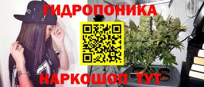 кокаин перу Малоярославец