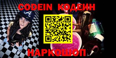 кокаин перу Малоярославец