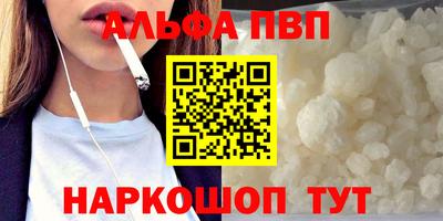 кокаин перу Малоярославец