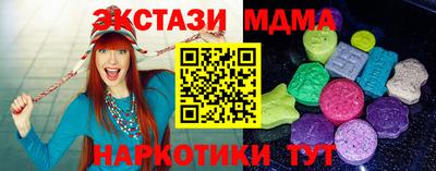 герыч Лесосибирск