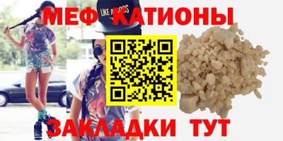 альфа пвп VHQ Ликино-Дулёво