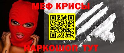 альфа пвп VHQ Ликино-Дулёво