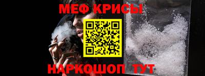 марки nbome Ливны